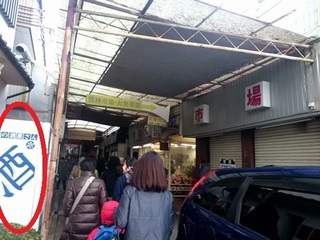 k031.jpg